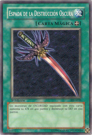 File:SwordofDarkDestruction-BIY-SP-C-1E.png
