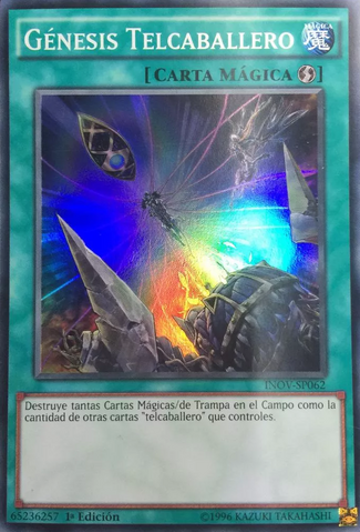 File:TellarknightGenesis-INOV-SP-SR-1E.png