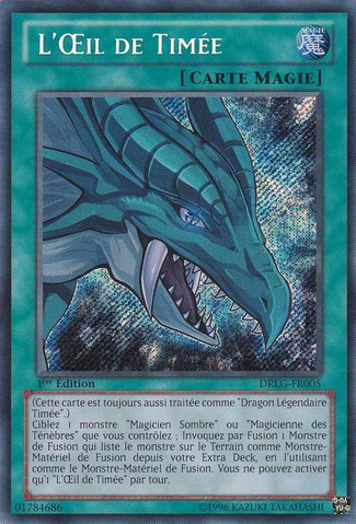 File:TheEyeofTimaeus-DRLG-FR-ScR-1E.png