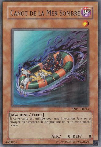 File:DarkseaRescue-ANPR-FR-R-UE.jpg
