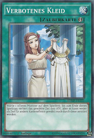 File:ForbiddenDress-SDMP-DE-C-1E.png