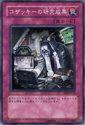 File:FruitsofKozakysStudies-EE3-JP-C.jpg