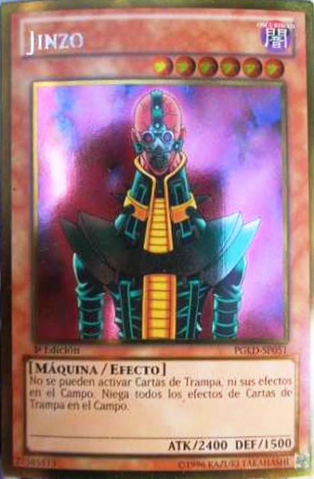 File:Jinzo-PGLD-SP-GUR-1E.png