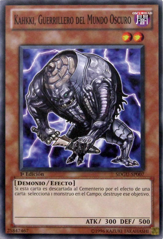 File:KahkkiGuerillaofDarkWorld-SDGU-SP-C-1E.png
