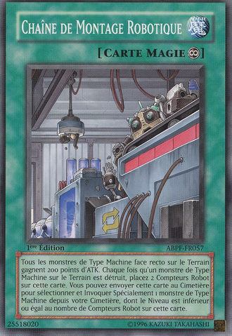 File:MachineAssemblyLine-ABPF-FR-C-1E.png