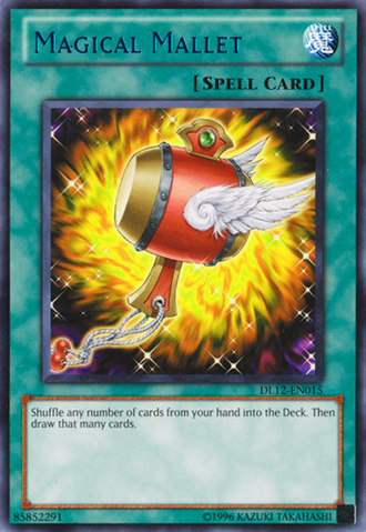 File:MagicalMallet-DL12-EN-R-UE-Blue.png