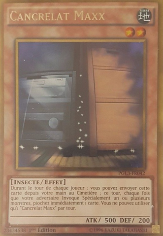 File:MaxxC-PGL3-FR-GUR-1E.png