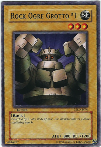 File:RockOgreGrotto1-MRD-EU-C-1E.png