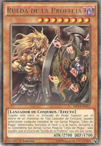 File:WheelofProphecy-MP14-SP-R-1E.png