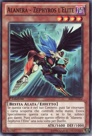File:BlackwingZephyrostheElite-SDLI-IT-C-1E.png