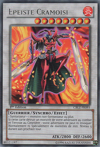 File:CrimsonBlader-CBLZ-FR-R-1E.png