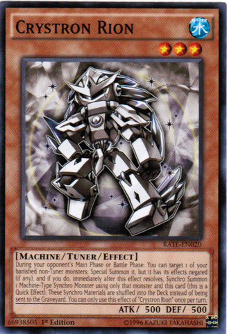 File:CrystronRion-RATE-EN-C-1E.png