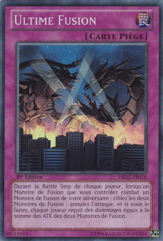 File:FinalFusion-DRLG-FR-SR-1E.png