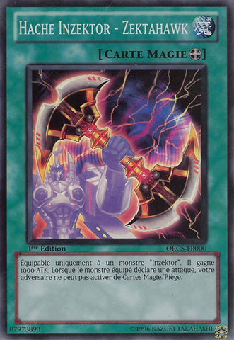 File:InzektorAxeZektahawk-ORCS-FR-SR-1E.png
