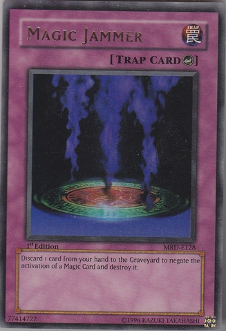 File:MagicJammer-MRD-EU-UR-1E.png