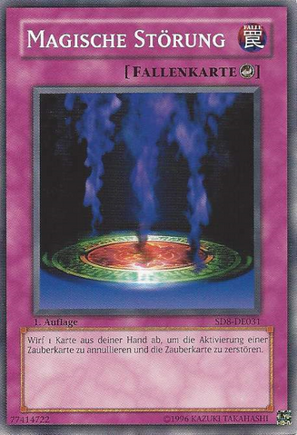 File:MagicJammer-SD8-DE-C-1E.png