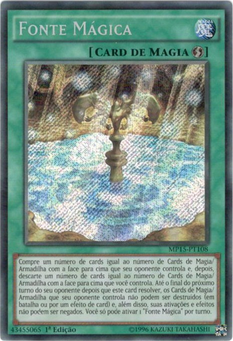File:MagicalSpring-MP15-PT-ScR-1E.png