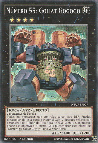 File:Number55GogogoGoliath-WSUP-SP-SR-1E.png