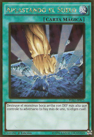 File:SmashingGround-PGL2-SP-GUR-1E.png