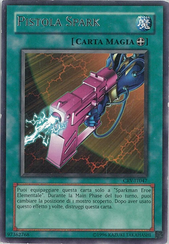 File:SparkBlaster-CRV-IT-R-UE.png