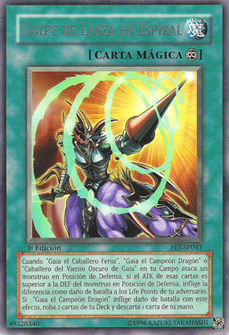 File:SpiralSpearStrike-FET-SP-R-1E.png