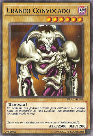 File:SummonedSkull-DEM2-SP-C-UE.png