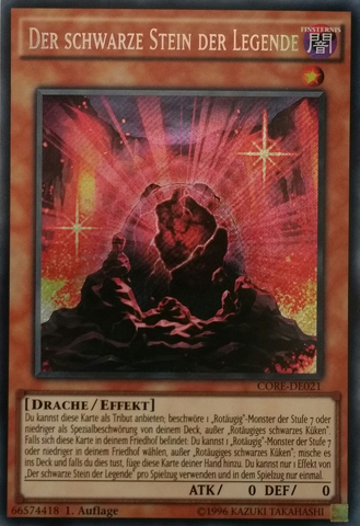 File:TheBlackStoneofLegend-CORE-DE-ScR-1E.png