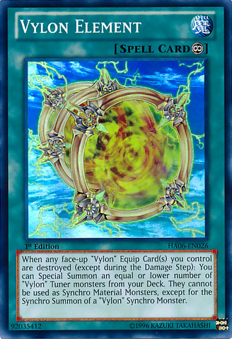 File:VylonElement-HA06-EN-SR-1E.png
