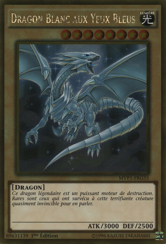File:BlueEyesWhiteDragon-MVP1-FR-GUR-1E.png