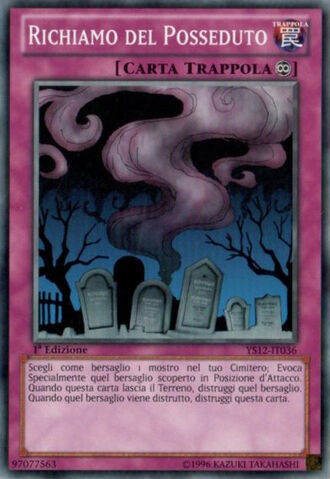 File:CalloftheHaunted-YS12-IT-C-1E.jpg