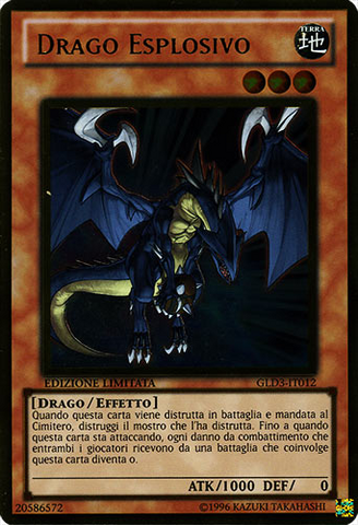 File:ExploderDragon-GLD3-IT-GUR-LE.png