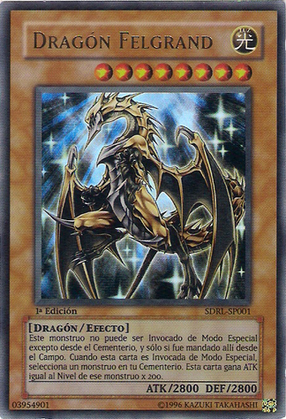 File:FelgrandDragon-SDRL-SP-UR-1E.png