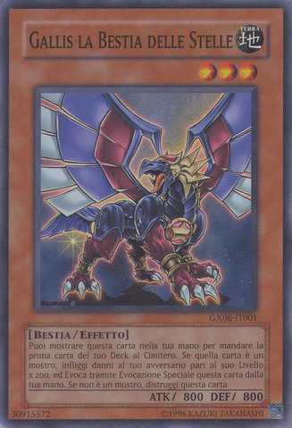 File:GallistheStarBeast-GX06-IT-SR-UE.png