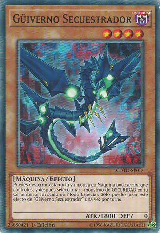 File:JackWyvern-COTD-SP-C-1E.png