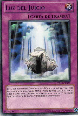 File:LightofJudgment-DL12-SP-R-UE-Purple.png