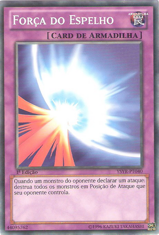 File:MirrorForce-YSYR-PT-C-1E.png