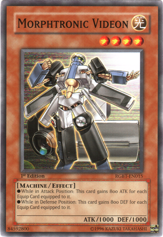 File:MorphtronicVideon-RGBT-EN-C-1E.png