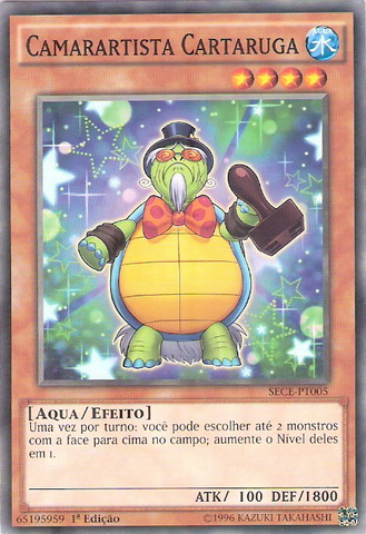 File:PerformapalStampTurtle-SECE-PT-C-1E.png