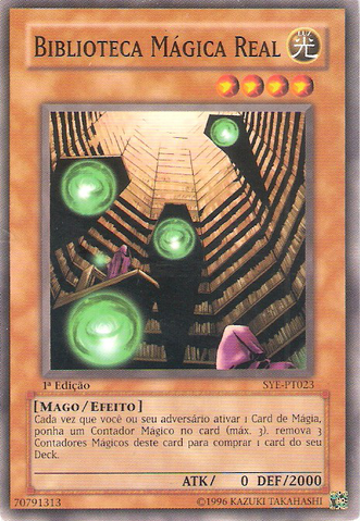 File:RoyalMagicalLibrary-SYE-PT-C-1E.png