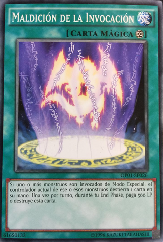 File:SummoningCurse-OP01-SP-C-UE.png