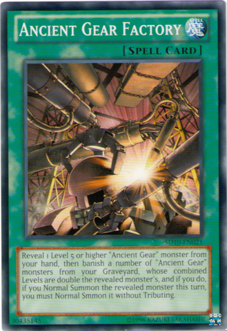 File:AncientGearFactory-SD10-EN-C-UE.png