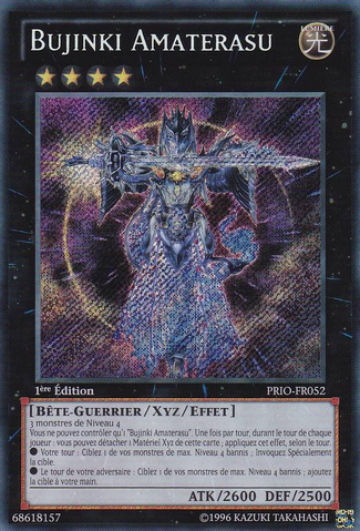 File:BujinkiAmaterasu-PRIO-FR-ScR-1E.png