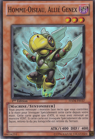 File:GenexAllyBirdman-HA04-FR-SR-1E.png