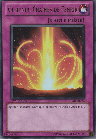 File:GleipnirtheFettersofFenrir-STOR-FR-UR-1E.png
