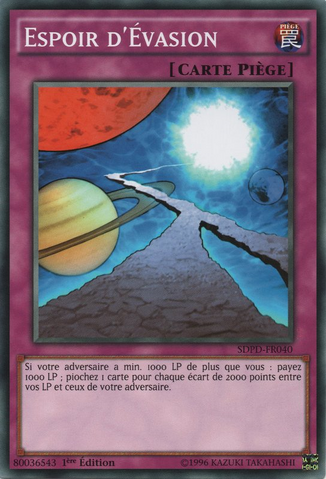 File:HopeforEscape-SDPD-FR-C-1E.png