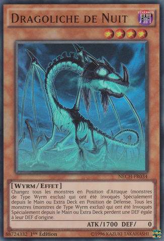 File:NightDragolich-NECH-FR-UR-1E.png