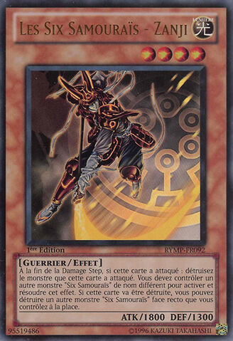 File:TheSixSamuraiZanji-RYMP-FR-UR-1E.jpg