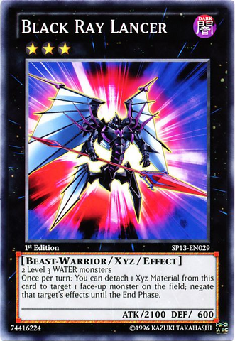 File:BlackRayLancer-SP13-EN-C-1E.png