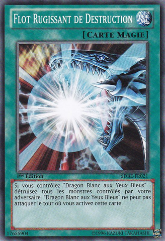 File:BurstStreamofDestruction-SDBE-FR-C-1E.png