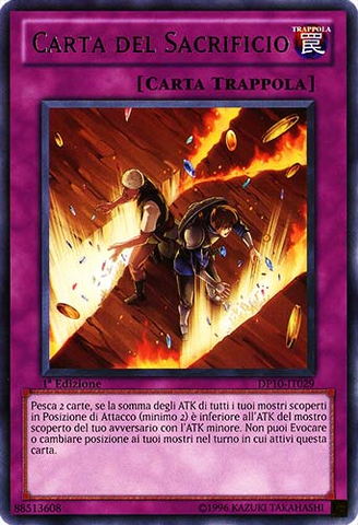 File:CardofSacrifice-DP10-IT-R-1E.png